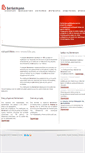 Mobile Screenshot of berkemann.gr